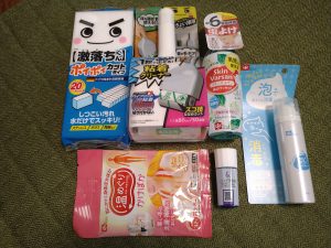 レック株主優待