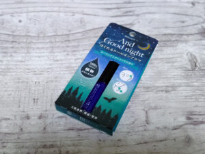 アロマスティック