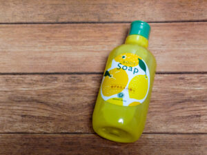 ハウスオブローゼゆずれもん