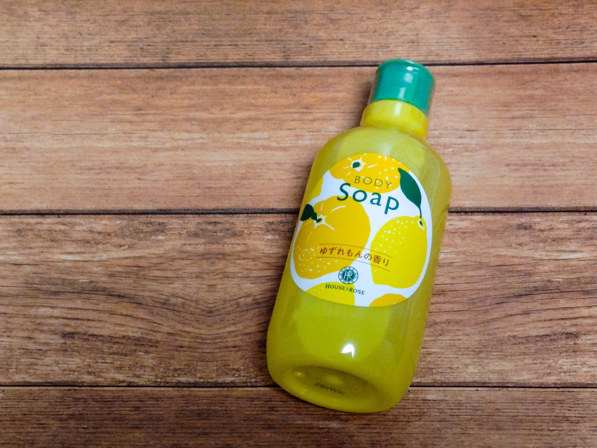 ハウスオブローゼゆずれもん